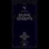 Black Sabbath - Black Box - The Complete Original Black Sabbath 1970-1978